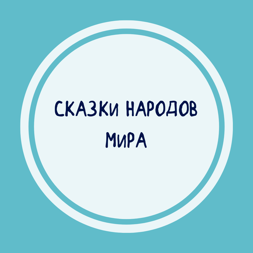 image-category-247